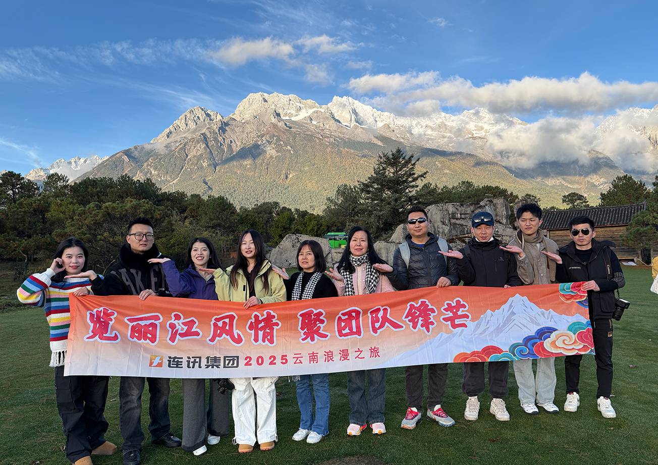 1763117087536272.jpg 封面图.jpg