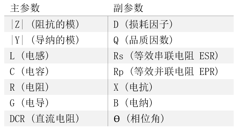 1775813872771298.png 2.png