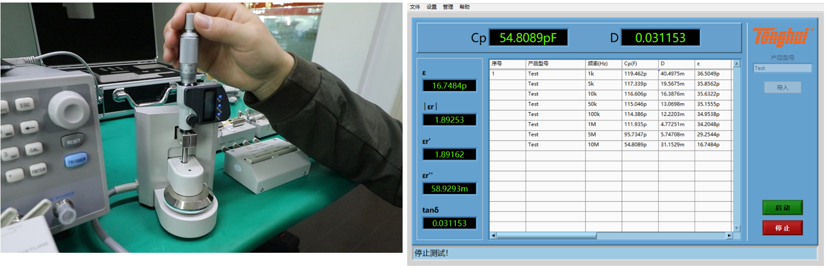 1775813957371290.png 8.png