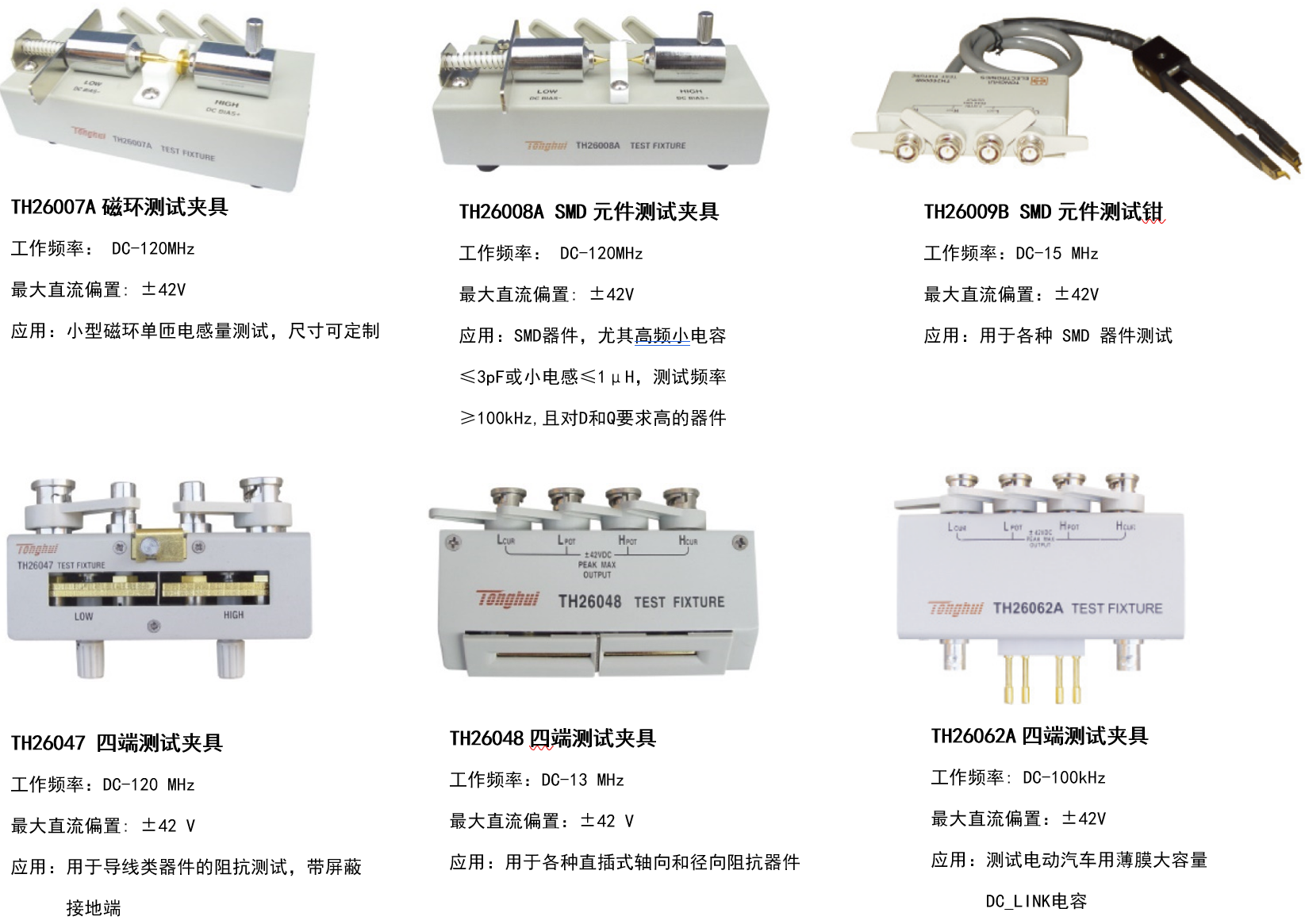 1775813969890547.png 9.png