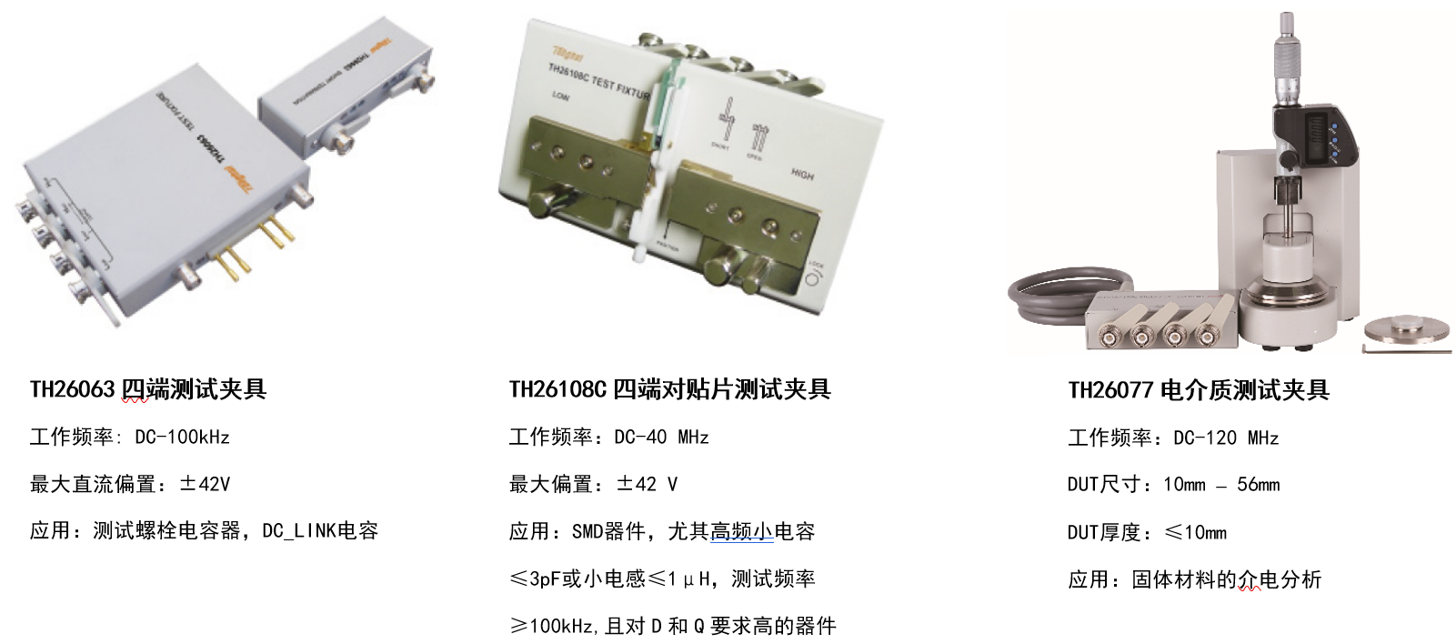 1775813977498688.png 10.png