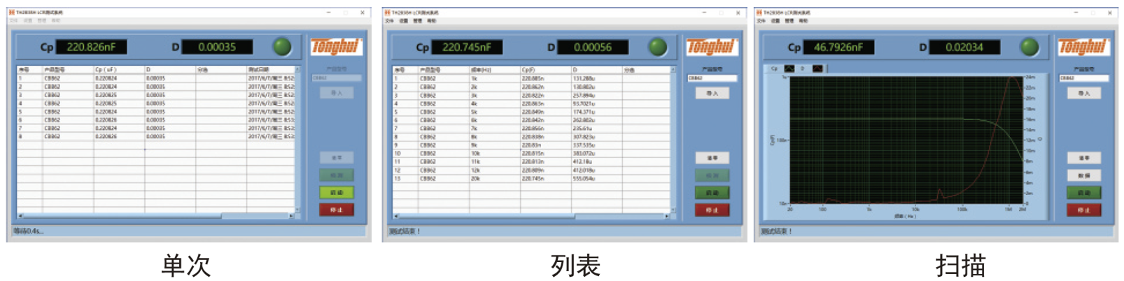 1775813995845726.png 11.png