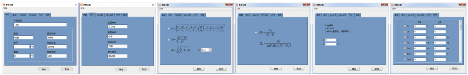 1775814033132094.png 13.png